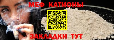 кокаин Балахна