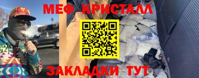 apvp Балаково