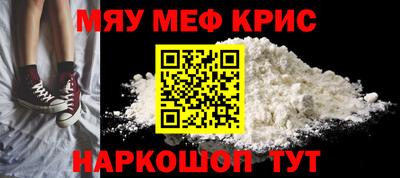 метадон Балашиха