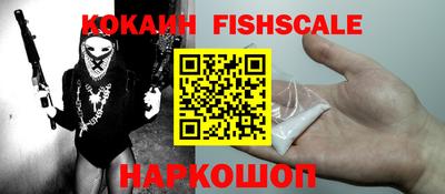 apvp Балаково