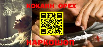 apvp Балаково