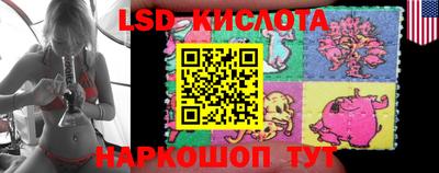 метадон Балашиха