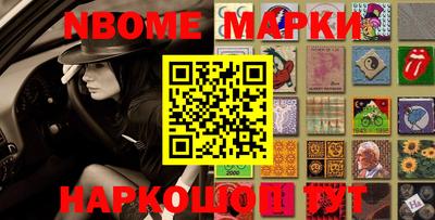 метадон Балашиха