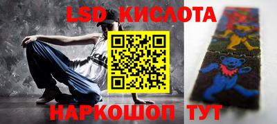apvp Балаково