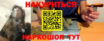 apvp Балаково