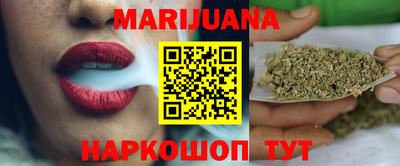 метадон Балашиха