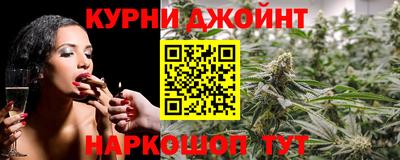 кокаин Балахна