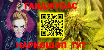 метадон Балашиха
