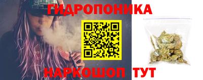 метадон Балашиха