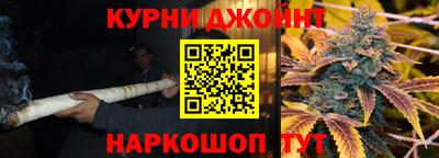 метадон Балашиха