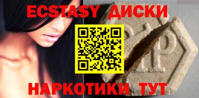 метадон Балашиха