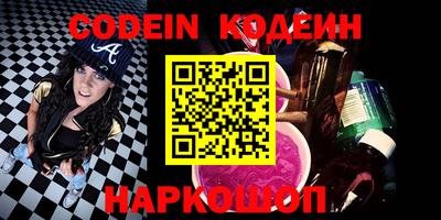 apvp Балаково