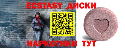 apvp Балаково