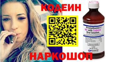 метадон Балашиха