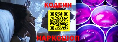 apvp Балаково