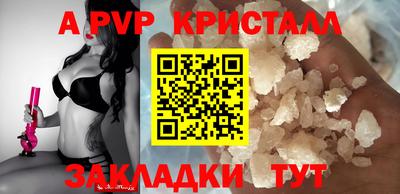 метадон Балашиха