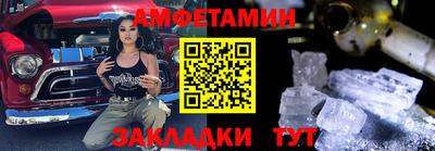apvp Балаково