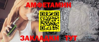 метадон Балашиха