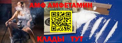 кокаин Балахна