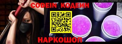метадон Балашиха