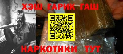 apvp Балаково