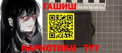 метадон Балашиха