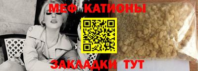 apvp Краснознаменск