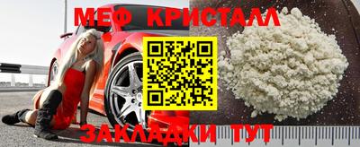 метадон Балашиха